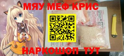 PSILOCYBIN Обь