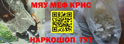 амф Нягань