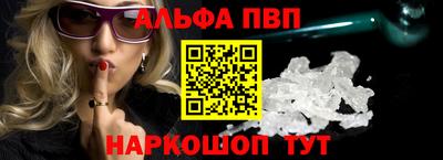 PSILOCYBIN Обь