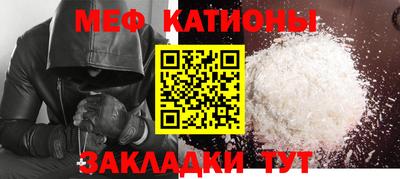 PSILOCYBIN Обь