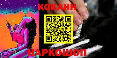 PSILOCYBIN Обь