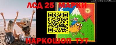 PSILOCYBIN Обь