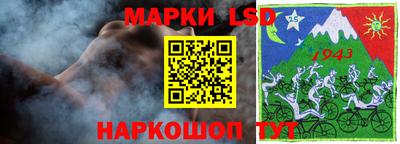 кокаин Обнинск