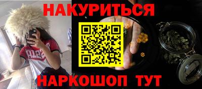 амф Нягань