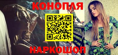 PSILOCYBIN Обь