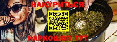 амф Нягань
