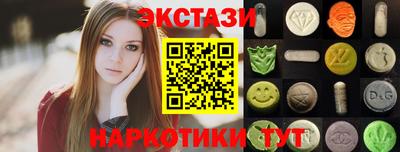 амф Нягань