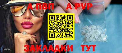 амф Нягань
