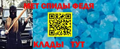 амф Нягань