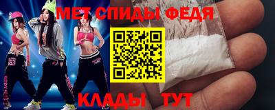 кокаин Обнинск