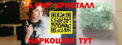 амф Нягань
