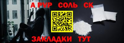 PSILOCYBIN Обь
