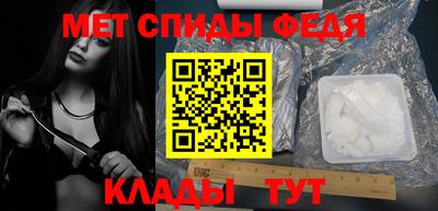 кокаин Обнинск