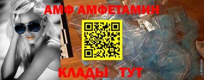 PSILOCYBIN Обь