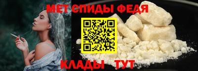 PSILOCYBIN Обь