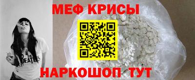 амф Нягань