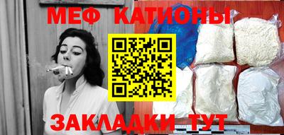 амф Нягань
