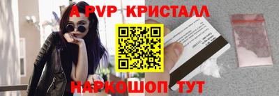 PSILOCYBIN Обь