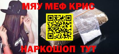 амф Нягань